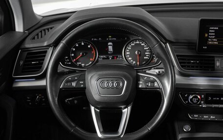 Audi Q5, 2018 год, 3 380 000 рублей, 13 фотография