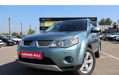 Mitsubishi Outlander III рестайлинг 3, 2007 год, 1 095 000 рублей, 1 фотография