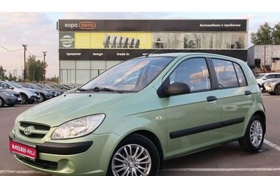 Hyundai Getz I рестайлинг, 2005 год, 644 000 рублей, 1 фотография