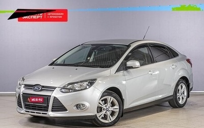 Ford Focus III, 2012 год, 916 000 рублей, 1 фотография