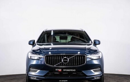 Volvo XC60 II, 2021 год, 4 799 000 рублей, 2 фотография