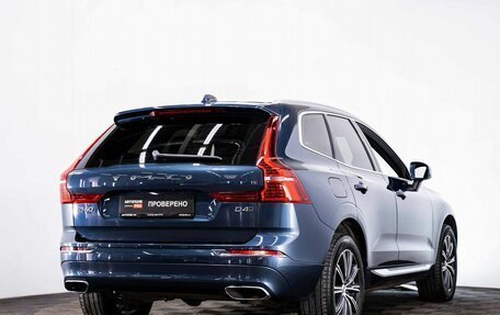 Volvo XC60 II, 2021 год, 4 799 000 рублей, 6 фотография