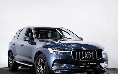 Volvo XC60 II, 2021 год, 4 799 000 рублей, 3 фотография