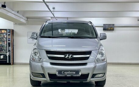 Hyundai Grand Starex Grand Starex I рестайлинг 2, 2011 год, 1 550 000 рублей, 2 фотография