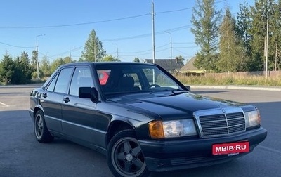 Mercedes-Benz 190 (W201), 1991 год, 570 000 рублей, 1 фотография