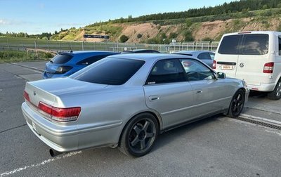 Toyota Mark II VIII (X100), 1996 год, 520 000 рублей, 1 фотография