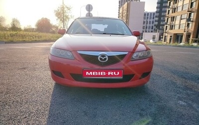 Mazda 6, 2007 год, 650 000 рублей, 1 фотография