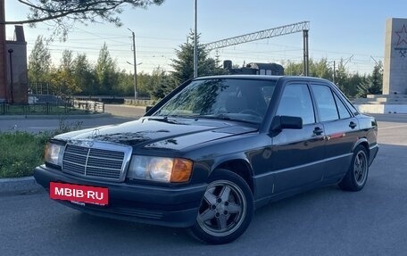 Mercedes-Benz 190 (W201), 1991 год, 570 000 рублей, 3 фотография