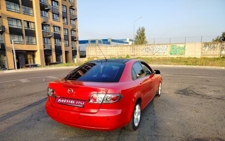 Mazda 6, 2007 год, 650 000 рублей, 4 фотография