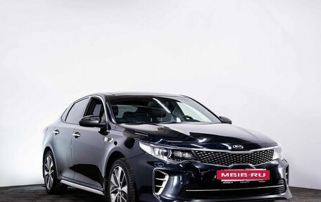 KIA Optima IV, 2016 год, 1 995 000 рублей, 3 фотография