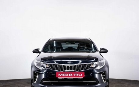 KIA Optima IV, 2016 год, 1 995 000 рублей, 2 фотография