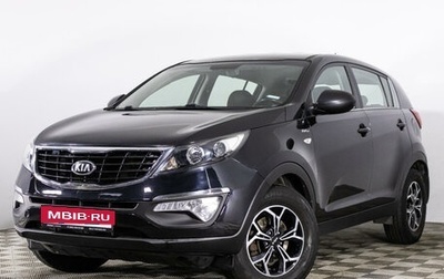 KIA Sportage III, 2015 год, 1 299 000 рублей, 1 фотография