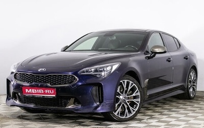 KIA Stinger I, 2018 год, 2 780 000 рублей, 1 фотография