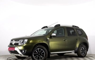 Renault Duster I рестайлинг, 2018 год, 1 299 555 рублей, 1 фотография