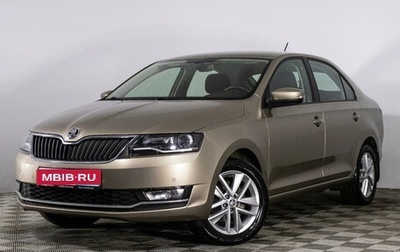 Skoda Rapid I, 2019 год, 1 499 000 рублей, 1 фотография