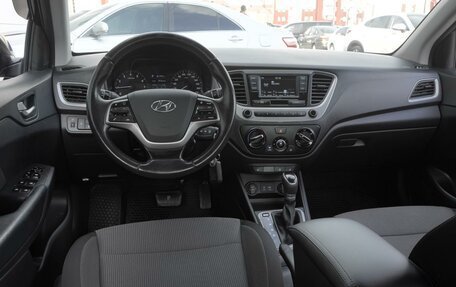 Hyundai Solaris II рестайлинг, 2019 год, 1 279 000 рублей, 6 фотография