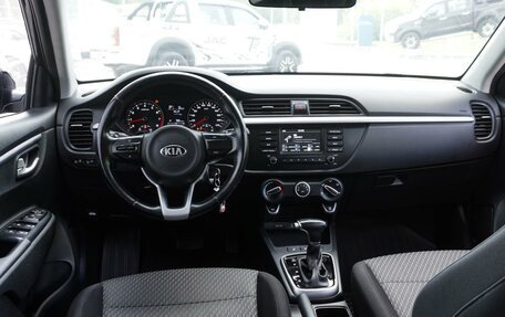 KIA Rio IV, 2017 год, 1 549 000 рублей, 6 фотография