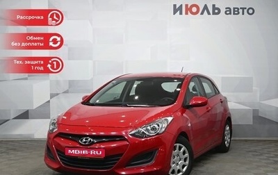 Hyundai i30 II рестайлинг, 2015 год, 1 300 000 рублей, 1 фотография