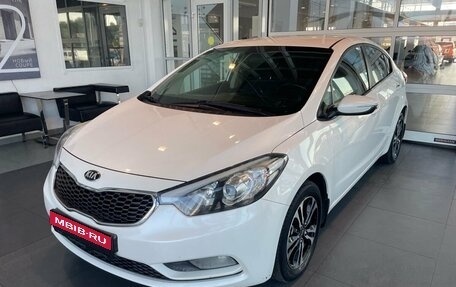 KIA Cerato III, 2014 год, 1 244 000 рублей, 1 фотография