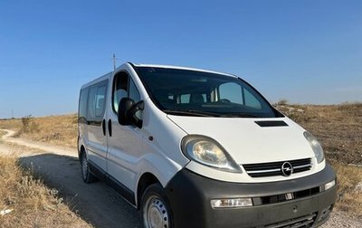 Opel Vivaro A рестайлинг, 2006 год, 1 085 000 рублей, 1 фотография