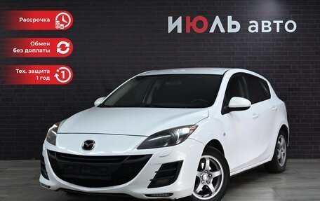 Mazda 3, 2010 год, 931 000 рублей, 1 фотография