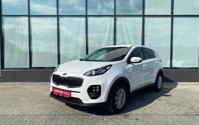 KIA Sportage IV рестайлинг, 2018 год, 2 599 000 рублей, 1 фотография