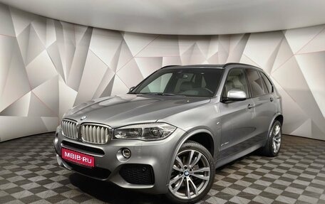 BMW X5, 2017 год, 5 399 700 рублей, 1 фотография