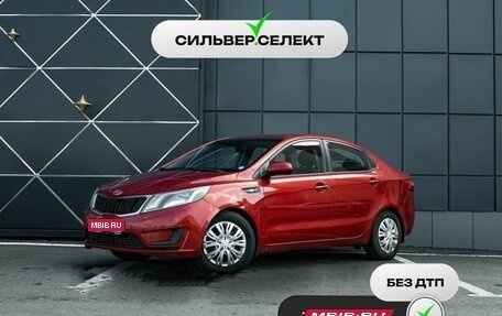 KIA Rio III рестайлинг, 2012 год, 789 400 рублей, 1 фотография