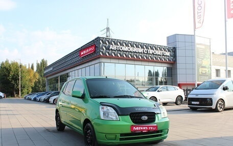 KIA Picanto I, 2006 год, 392 000 рублей, 1 фотография