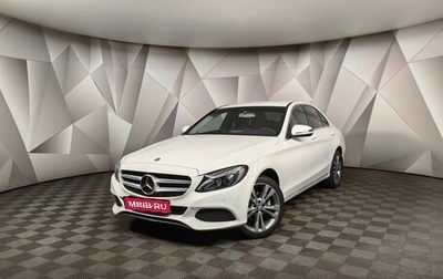 Mercedes-Benz C-Класс, 2015 год, 2 585 000 рублей, 1 фотография