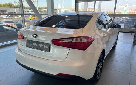 KIA Cerato III, 2014 год, 1 244 000 рублей, 5 фотография