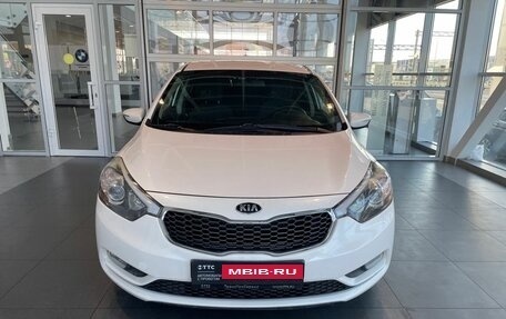 KIA Cerato III, 2014 год, 1 244 000 рублей, 2 фотография