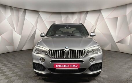 BMW X5, 2017 год, 5 399 700 рублей, 7 фотография