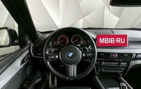 BMW X5, 2017 год, 5 399 700 рублей, 15 фотография