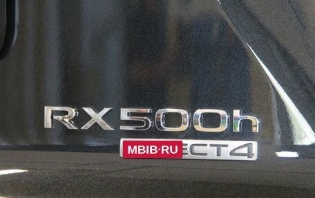 Lexus RX IV рестайлинг, 2024 год, 14 200 000 рублей, 16 фотография