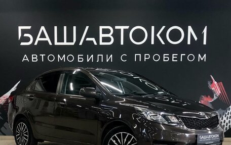 KIA Rio III рестайлинг, 2017 год, 1 260 000 рублей, 3 фотография