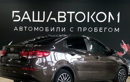 KIA Rio III рестайлинг, 2017 год, 1 260 000 рублей, 4 фотография