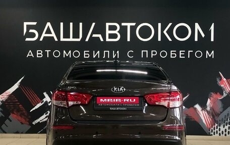 KIA Rio III рестайлинг, 2017 год, 1 260 000 рублей, 5 фотография