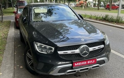 Mercedes-Benz GLC, 2020 год, 6 000 000 рублей, 1 фотография