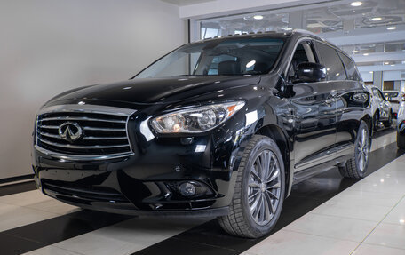 Infiniti QX60 I рестайлинг, 2014 год, 1 900 000 рублей, 2 фотография