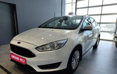 Ford Focus III, 2019 год, 1 489 000 рублей, 1 фотография