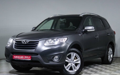 Hyundai Santa Fe III рестайлинг, 2011 год, 1 490 000 рублей, 1 фотография