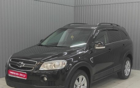 Chevrolet Captiva I, 2007 год, 950 000 рублей, 1 фотография