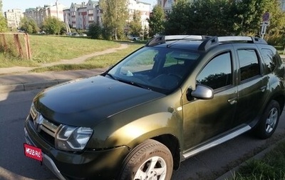 Renault Duster I рестайлинг, 2015 год, 1 050 000 рублей, 1 фотография