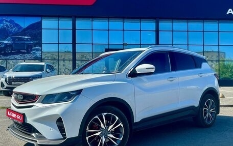 Geely Coolray I, 2023 год, 2 380 000 рублей, 1 фотография