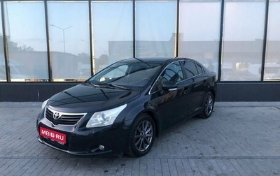 Toyota Avensis III рестайлинг, 2009 год, 1 270 000 рублей, 1 фотография