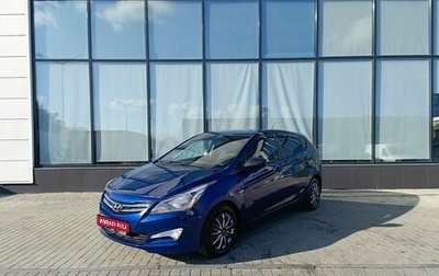 Hyundai Solaris II рестайлинг, 2016 год, 1 160 000 рублей, 1 фотография