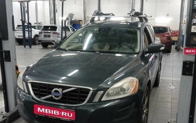 Volvo XC60 II, 2011 год, 1 400 000 рублей, 1 фотография