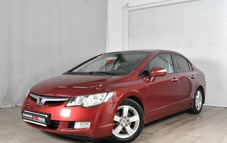 Honda Civic VIII, 2008 год, 999 997 рублей, 1 фотография