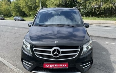 Mercedes-Benz V-Класс, 2018 год, 4 780 000 рублей, 1 фотография